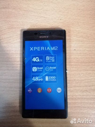 Sony Xperia M2 (D2303), 8 ГБ