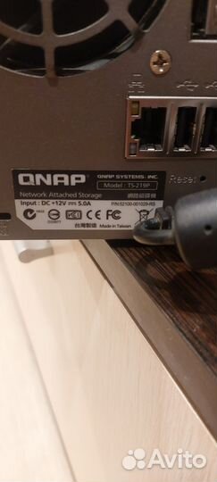 Сетевое хранилище qnap TS-219P