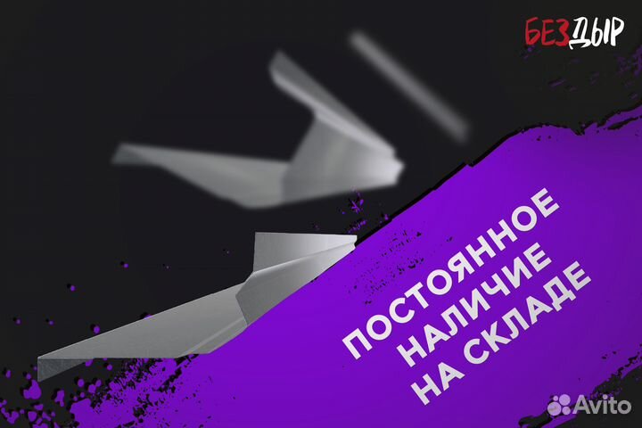 Кузовной порог Volkswagen Golf 5 Plus правый