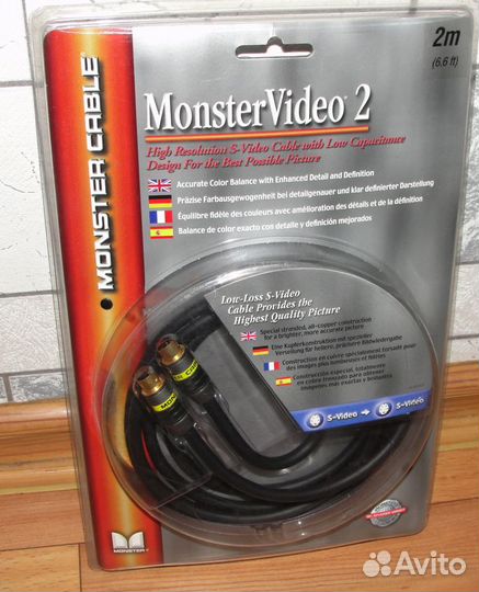 Monster Cable S-Video USA