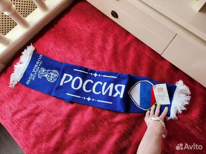 Шарф болельщика fifa 2018 синий вязаный