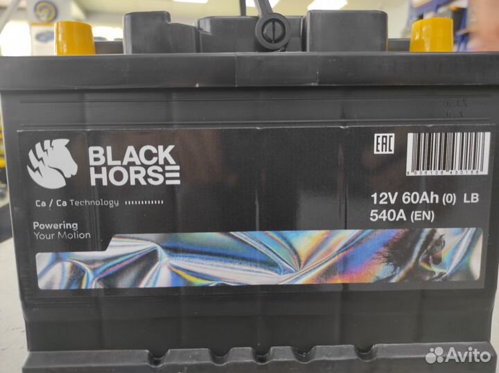 Аккумулятор 60Ач 540А Сербия Black Horse низкий ст