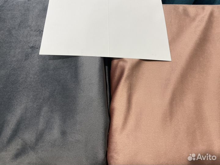 Шторы бархат 300 * 270