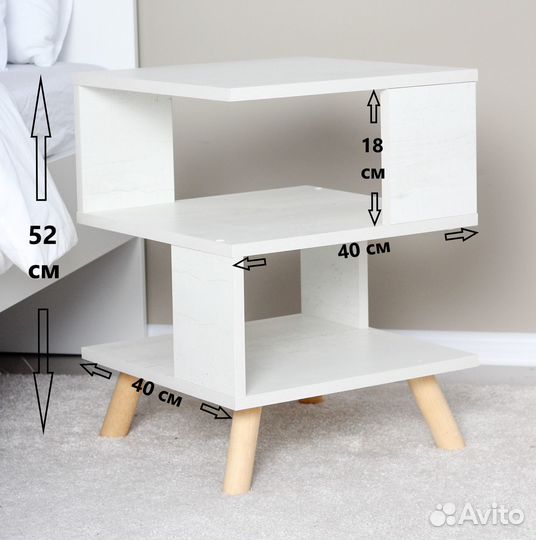 Тумба Прикроватная на деревянных ножках бетон пайн