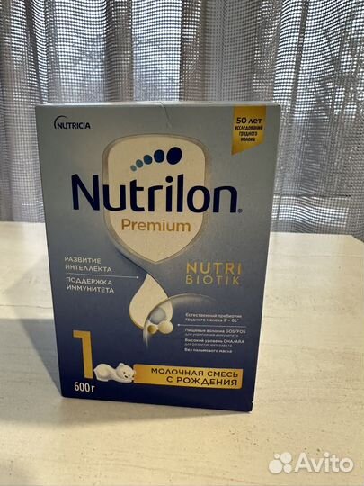 Смесь Nutrilon Premium 1 с 0 месяцев, 600г