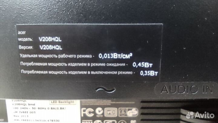 Монитор acer V206HQL