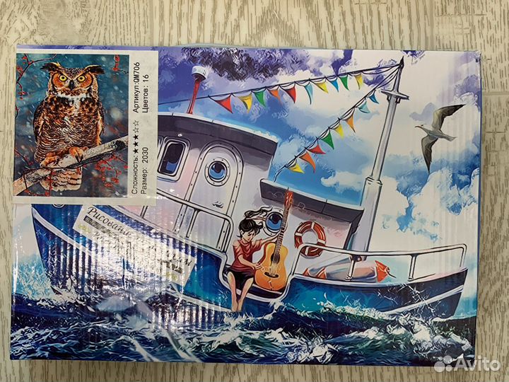 Пазлы новые