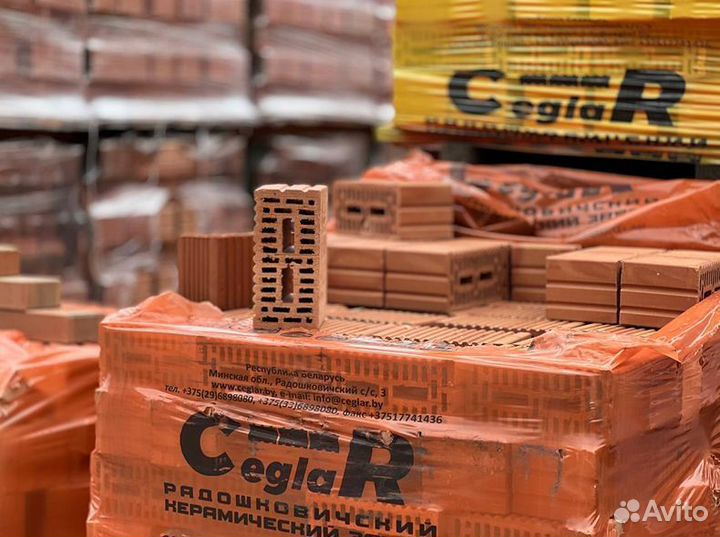 Кирпич двойной с доставкой