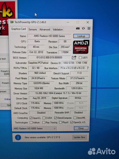 Видеокарта l Radeon HD6850 1Gb