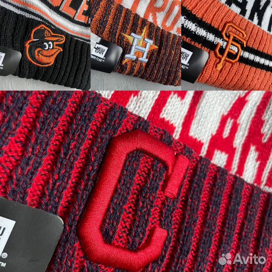 Зимние шапки MLB