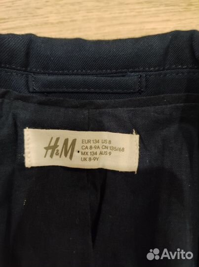 Продам школьный пиджак