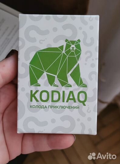 Игра настольная Мишка Исследователь