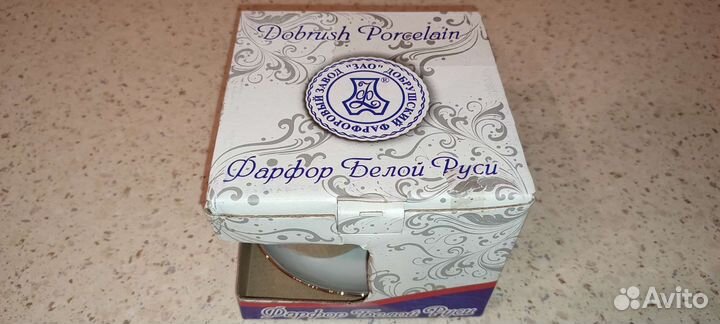 Чайная пара