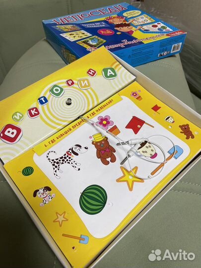 Настольная игра Электровикторина «Непоседы»