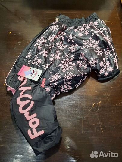 Комбинезон зимний для мелких собак