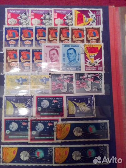 Марки Монголия