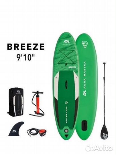 SUP-доска Сап доска Sup board Aqua Marina Breeze