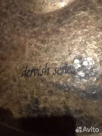 Тарелка20 и хет14