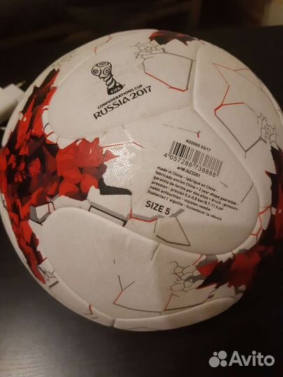 Футбольный мяч