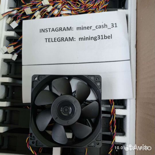 Вентилятор, кулер для Antminer l3 +, s9