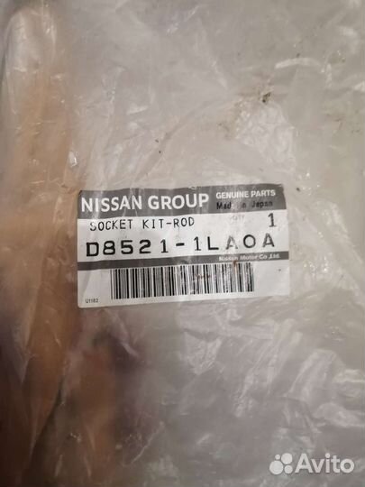 Рулевая тяга nissan D8521-1laoa