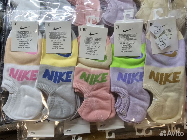 Носки nike оптом
