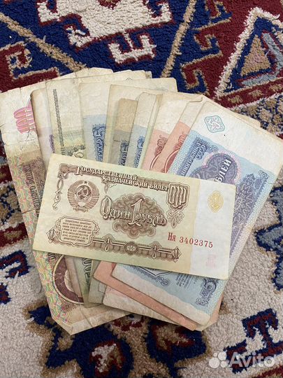 Старинные деньги