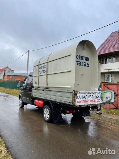 Септик под ключ, скажи 