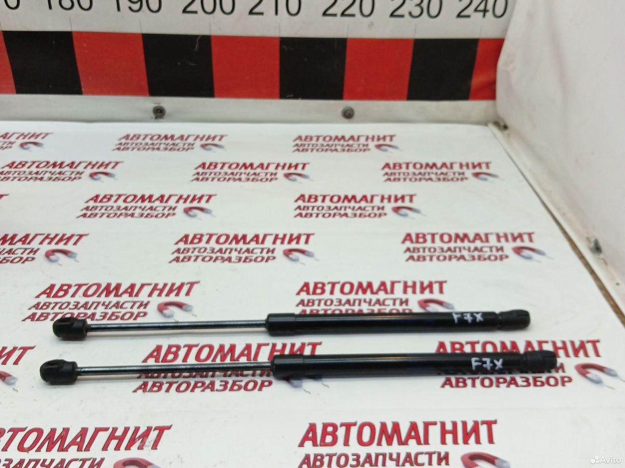 Упор амортизатор капота Хавал ф7х