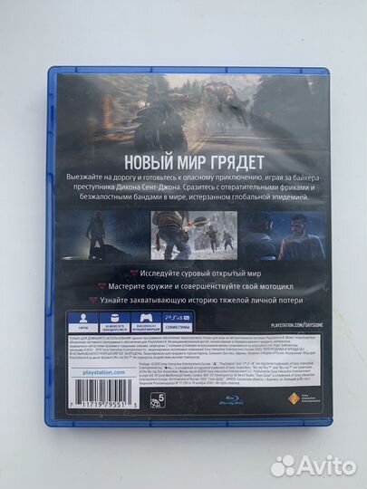 Игры на ps4 жизнь после