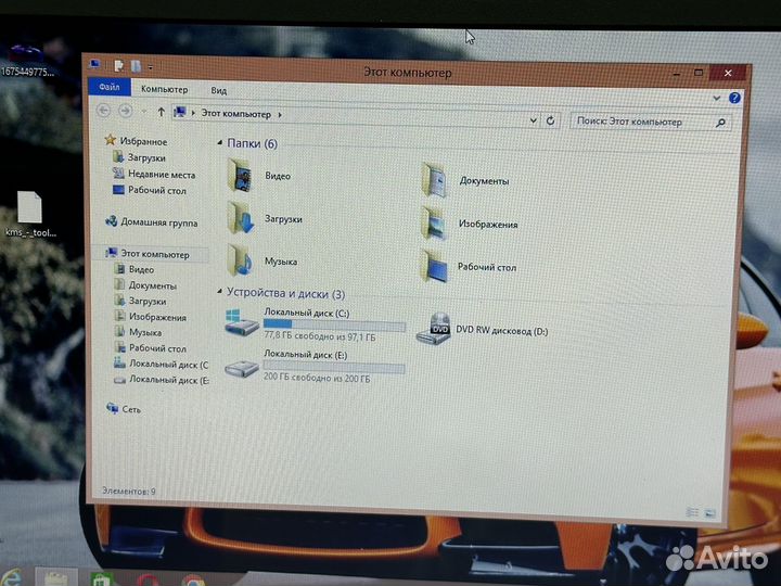 Мощный ноутбук Asus 4GB/HDD/300GB