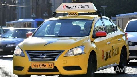 Подработка на личном авто. Водитель в Яндекс.Такси