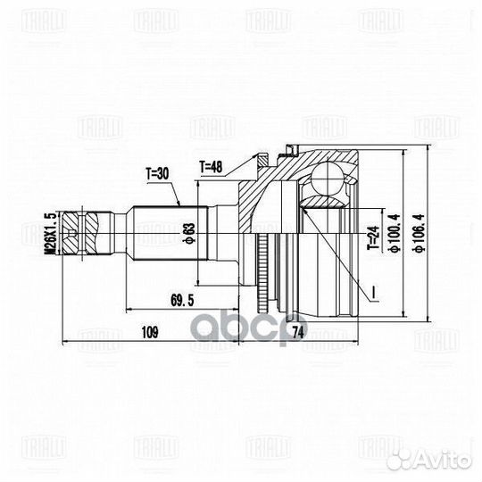 Шрус для а/м Toyota HiAce (89) (наруж.) з