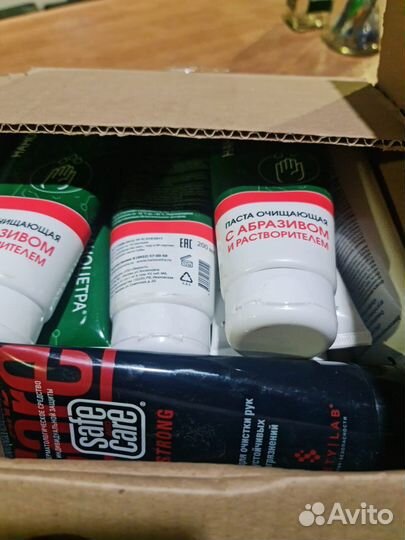 Паста защитная для рук