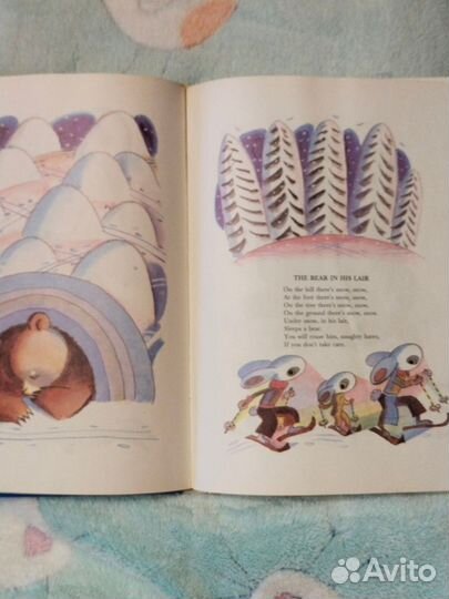 Летний ливень И. Токмакова (на английском языке)