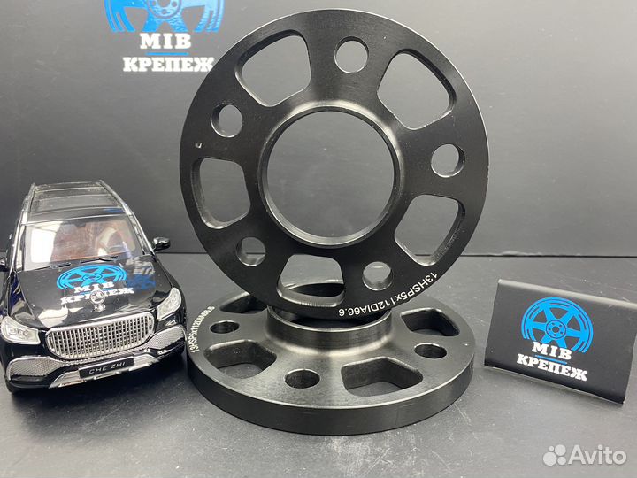 Проставки колесные 2шт. на Mercedes 13мм