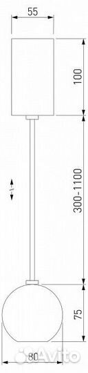 Подвесной светильник Elektrostandard Giro a055676