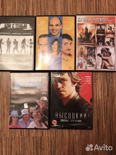 Видеокассеты, диски