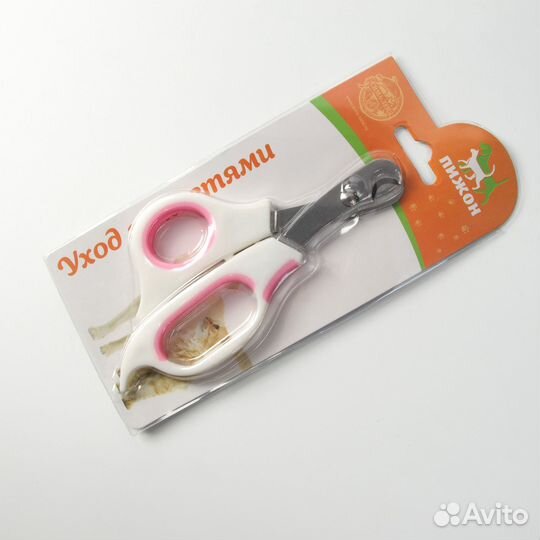 Когтерезка для собак и кошек