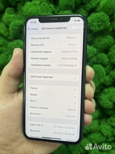 iPhone 11 Pro, 256 ГБ
