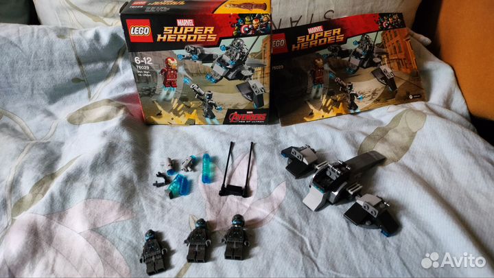 Lego marvel super heroes 76029