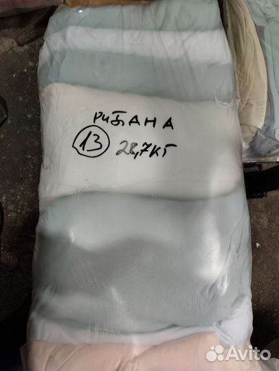 Ткани на вес