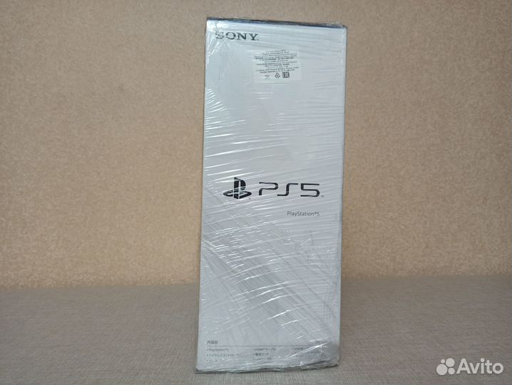 Sony playstation 5 с дисководом новая 3 ревизия