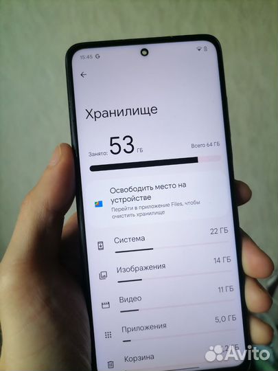 Xiaomi poco x3 nfc 6/64 gb на разбор