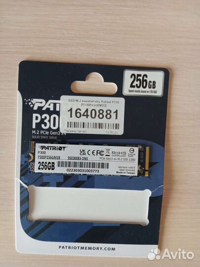 SSD m.2 накопитель Patriot P300