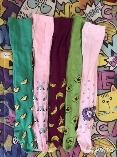 Детские вещи