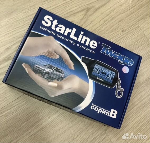 Starline b9