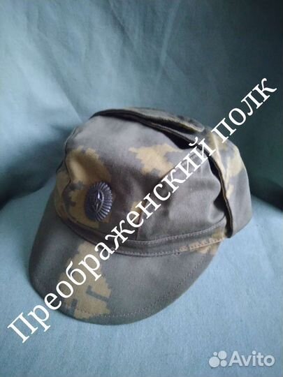 Кепка березка пограничная СССР