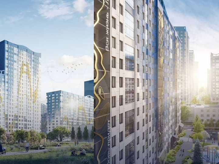 Квартира-студия, 28,5 м², 16/25 эт.