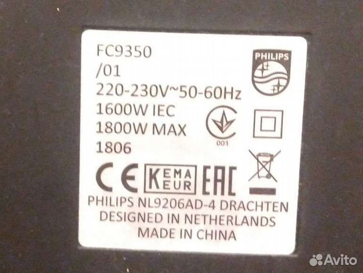 Пылесос philips fc 9350